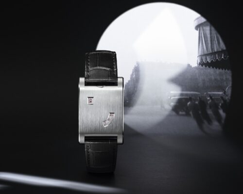 Picture of new CARTIER PRIVE