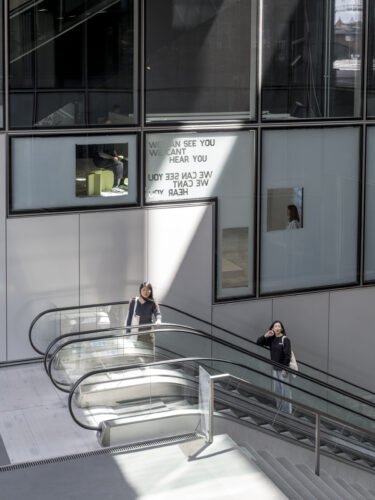 Installation shot of Danish Design Center, from the exhibition Meet Me Here co-curatetd by Spacecon