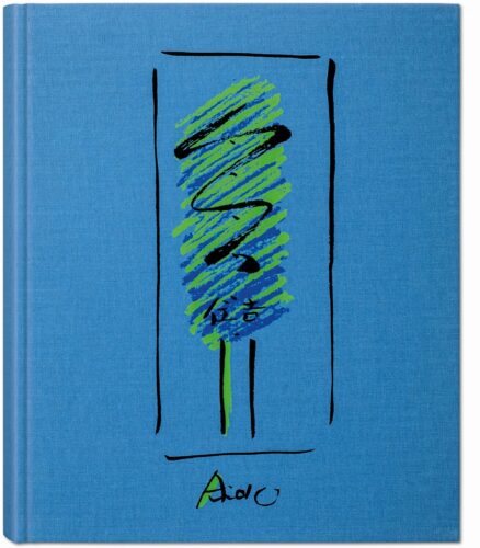 Sketches from the book »Tadao Ando. Sketches, Drawings & Architecture« published by Taschen