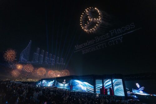 Mercedes-Benz Places | Binghatti City opening event